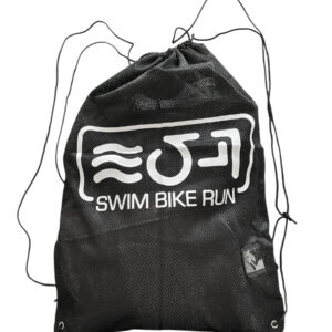Swim equipment mesh bag - Image 2